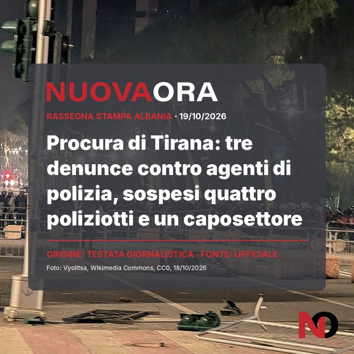 Procura di Tirana: tre denunce contro agenti di polizia, sospesi quattro poliziotti e un caposettore