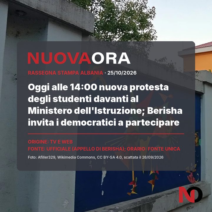Oggi alle 14:00 nuova protesta degli studenti davanti al Ministero dell'Istruzione; Berisha invita i democratici a partecipare